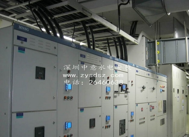 深圳配電(diàn)櫃安(ān)裝(zhuāng)、整改