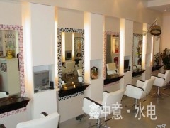 理(lǐ)發店(diàn)裝(zhuāng)修