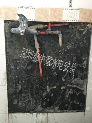 牆内暗管漏水維修