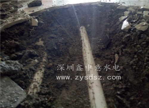 深圳水管漏水維修