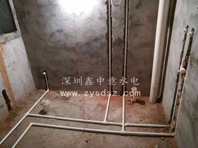 深圳水電(diàn)改造