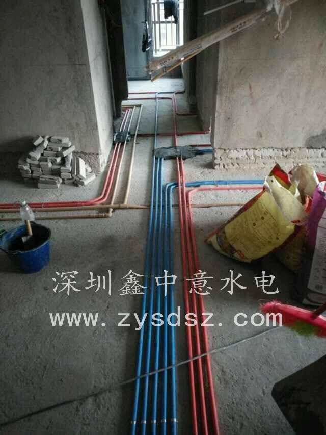 深圳水電(diàn)安(ān)裝(zhuāng)