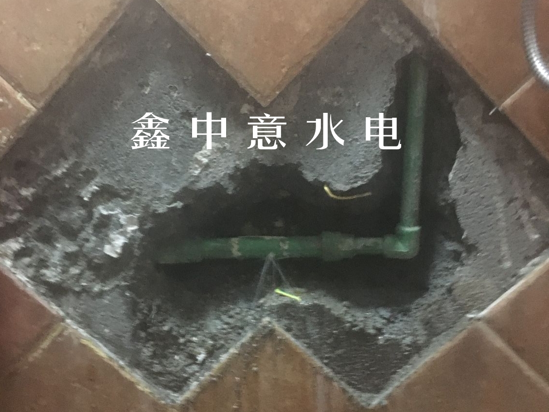 深圳水管漏水維修