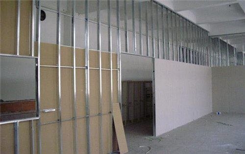 深圳辦(bàn)公(gōng)室隔斷