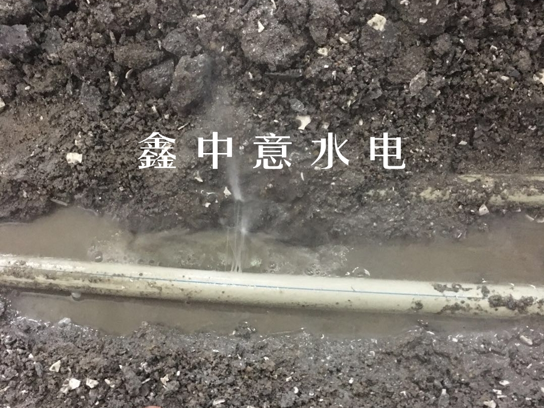 深圳維修水管