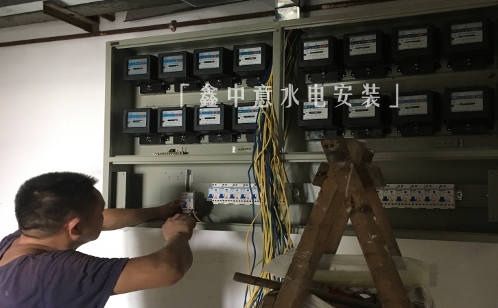 深圳宿舍樓水電(diàn)安(ān)裝(zhuāng)