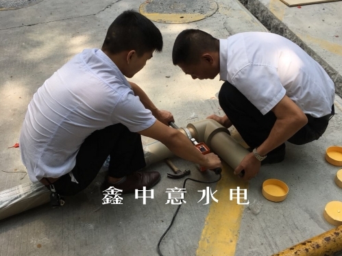 深圳給水管安(ān)裝(zhuāng)
