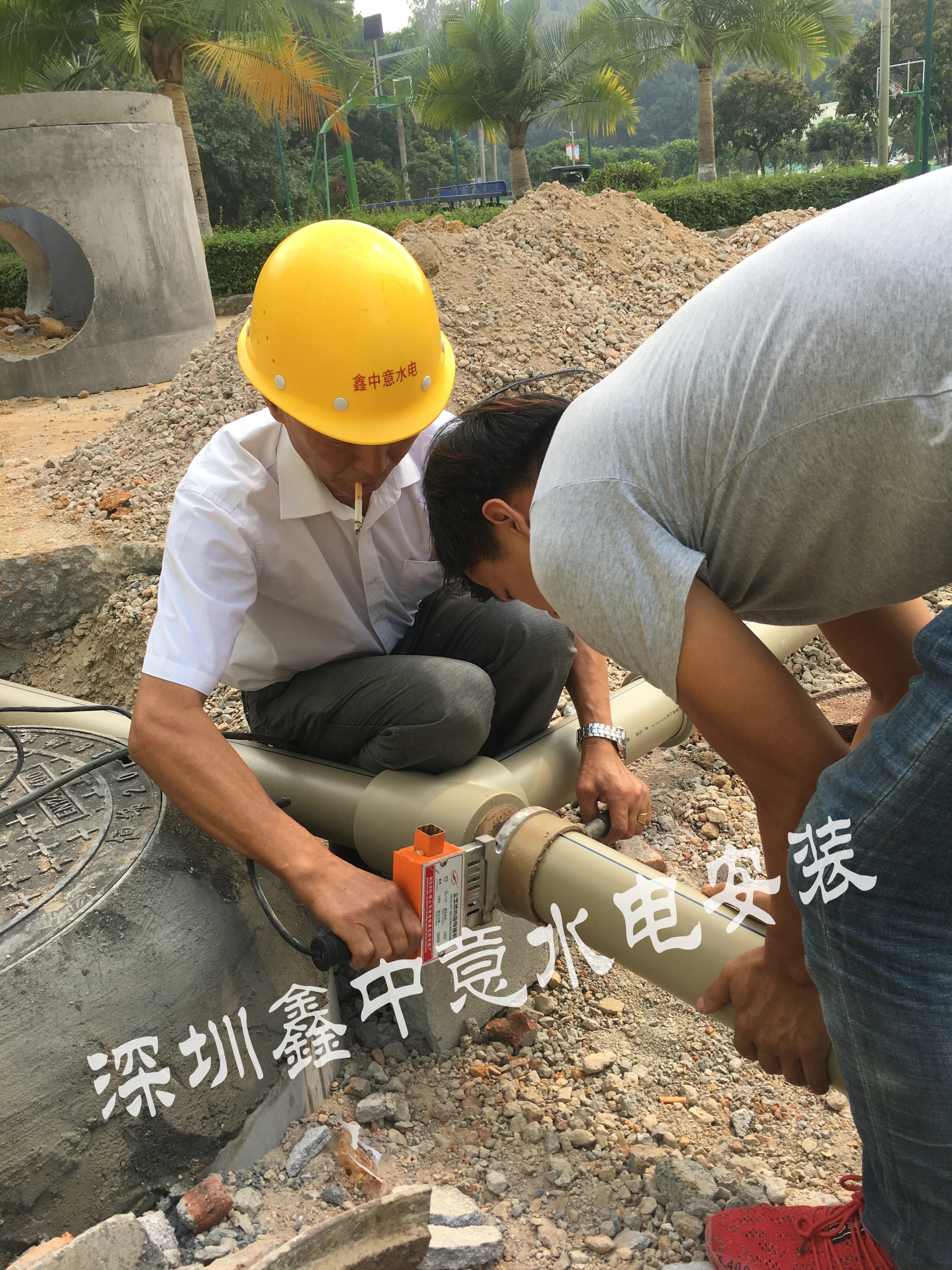 深圳PPR水管安(ān)裝(zhuāng)